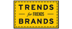 Скидка 10% на коллекция trends Brands limited! - Ермишь